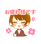OLちゃんの凡庸性の高いワード（個別スタンプ：2）