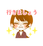 OLちゃんの凡庸性の高いワード（個別スタンプ：5）