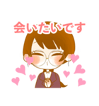 OLちゃんの凡庸性の高いワード（個別スタンプ：6）