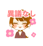 OLちゃんの凡庸性の高いワード（個別スタンプ：7）