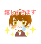 OLちゃんの凡庸性の高いワード（個別スタンプ：10）