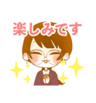 OLちゃんの凡庸性の高いワード（個別スタンプ：12）