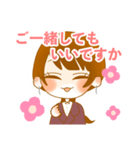 OLちゃんの凡庸性の高いワード（個別スタンプ：14）