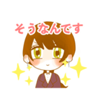 OLちゃんの凡庸性の高いワード（個別スタンプ：19）