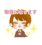 OLちゃんの凡庸性の高いワード（個別スタンプ：23）