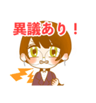 OLちゃんの凡庸性の高いワード（個別スタンプ：25）