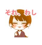 OLちゃんの凡庸性の高いワード（個別スタンプ：29）