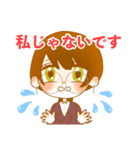 OLちゃんの凡庸性の高いワード（個別スタンプ：36）