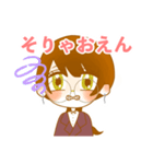 OLちゃんの凡庸性の高いワード（個別スタンプ：39）