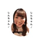 はい、みなと〜（個別スタンプ：2）