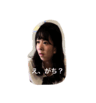 はい、みなと〜（個別スタンプ：5）