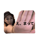 はい、みなと〜（個別スタンプ：6）