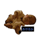 あまる（個別スタンプ：3）