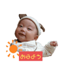 あまる（個別スタンプ：4）