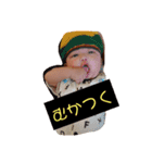 あまる（個別スタンプ：13）