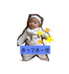 あまる（個別スタンプ：15）