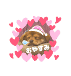 愛しのリーちゃんず（個別スタンプ：3）