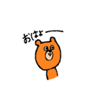 おはよーくま達（個別スタンプ：6）