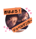ドッペルゲンガー夫婦（個別スタンプ：1）