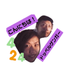 ドッペルゲンガー夫婦（個別スタンプ：3）