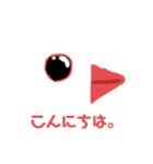 文鳥好きの為のスタンプ（個別スタンプ：2）