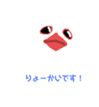 文鳥好きの為のスタンプ（個別スタンプ：5）