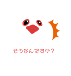 文鳥好きの為のスタンプ（個別スタンプ：6）