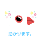 文鳥好きの為のスタンプ（個別スタンプ：7）