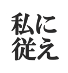 上級国民になろう（個別スタンプ：22）