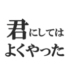 上級国民になろう（個別スタンプ：32）