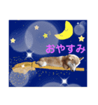 ♪かりんりんりん♪（個別スタンプ：21）