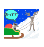 ♪かりんりんりん♪（個別スタンプ：28）