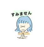 ゆるい毎日スタンプ！（個別スタンプ：20）