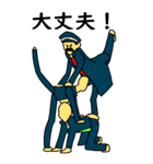 押忍 組体操番長（個別スタンプ：5）