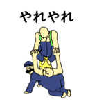 押忍 組体操番長（個別スタンプ：31）