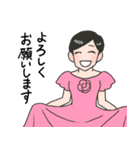 観劇大好き！（個別スタンプ：5）