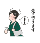 観劇大好き！（個別スタンプ：10）