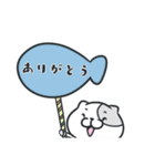 えまるだよ（個別スタンプ：14）