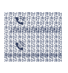 メンヘラ不在着信2（個別スタンプ：7）