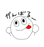 ひとことなやーつ（個別スタンプ：1）