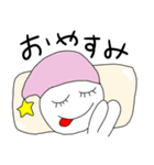 ひとことなやーつ（個別スタンプ：14）