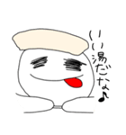 ひとことなやーつ（個別スタンプ：15）
