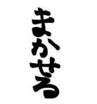 big 絵文字1 塩対応（個別スタンプ：7）