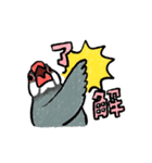 気が強い文鳥さん（個別スタンプ：13）