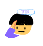 tenki.tenkiゆるかお（個別スタンプ：4）