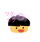 tenki.tenkiゆるかお（個別スタンプ：8）