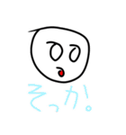 ナユタンプレミアム（個別スタンプ：7）