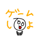 ナユタンプレミアム（個別スタンプ：13）