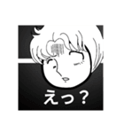 ナユタンプレミアム（個別スタンプ：19）
