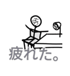 ナユタンプレミアム（個別スタンプ：31）